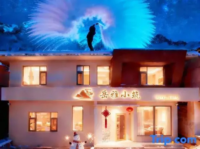 Yueya Villa