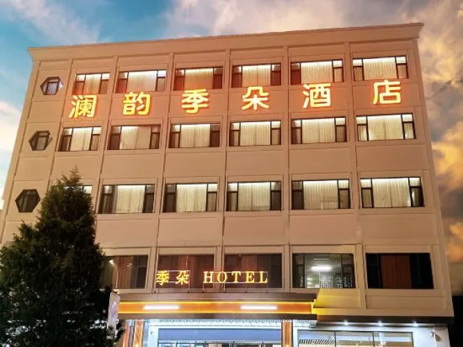 Lanyun jiduo Hotel
