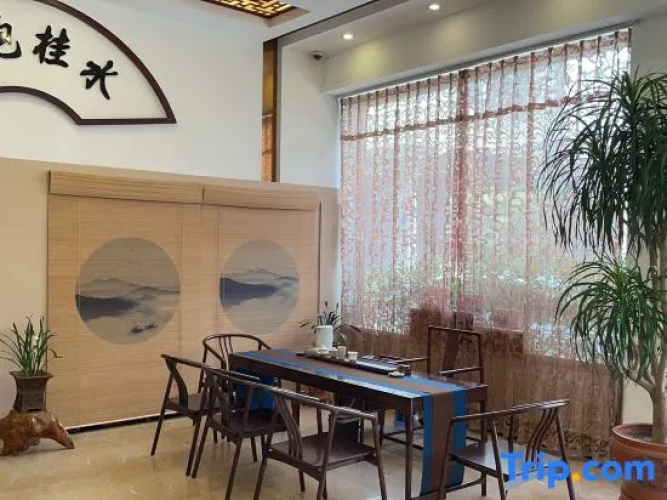 YiLan Tea Theme Stay