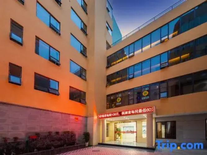 Otel görseli