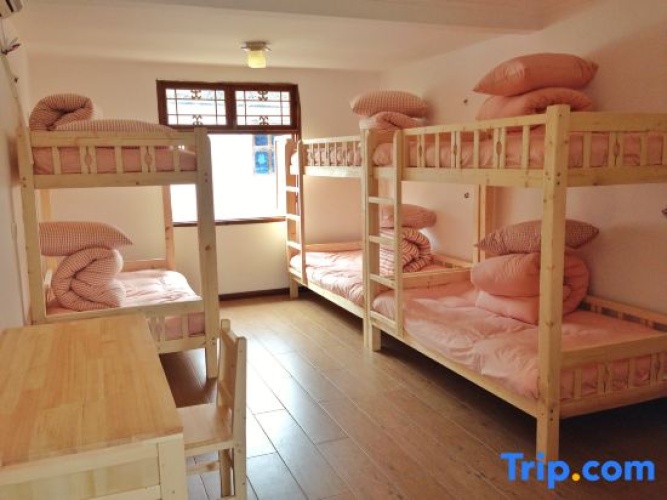 Bed in Dorm (female dorm)