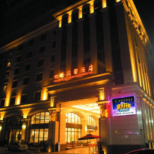 Imagen del hotel