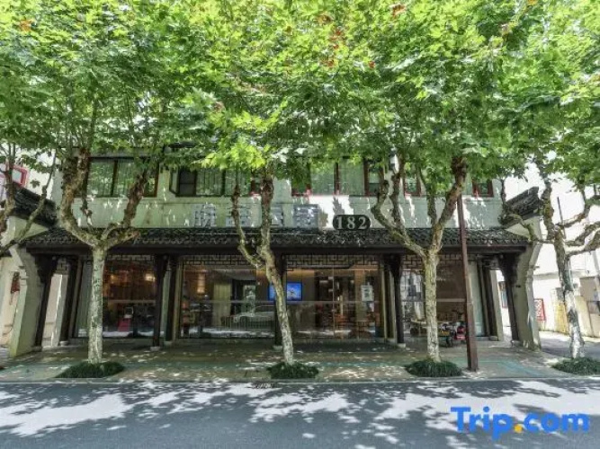 Wuzhen Courtyard Homestay
