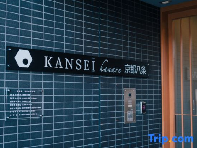 Kansei Kyotohachijo