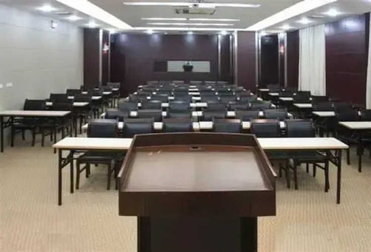 Wuhan Ruian Hotel