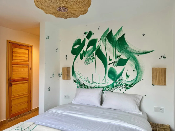 Riad Oasis d'Asilah