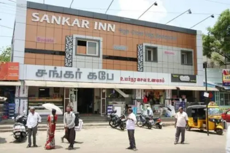 Sankar Inn