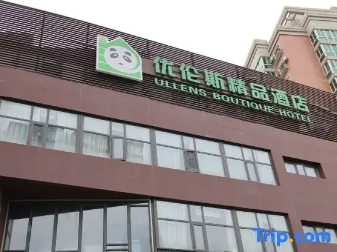 Hotels in Yorens