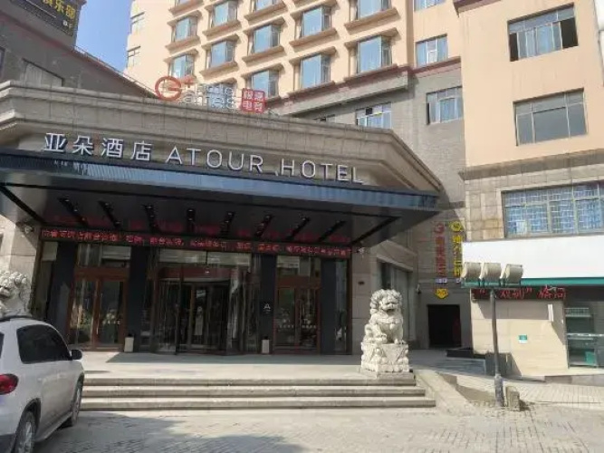 Otel görseli