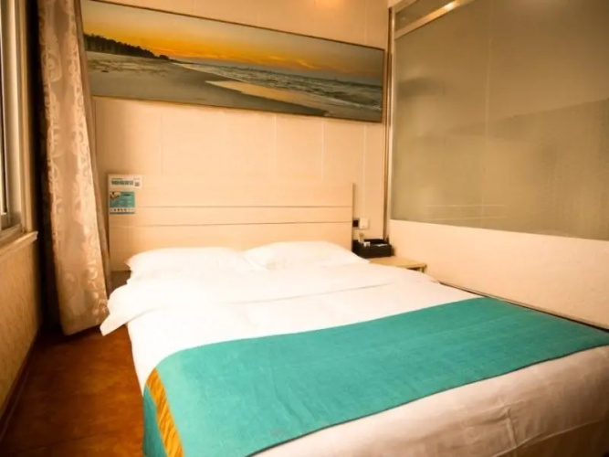 Shell Rizhao Qufu Normal University Hotel