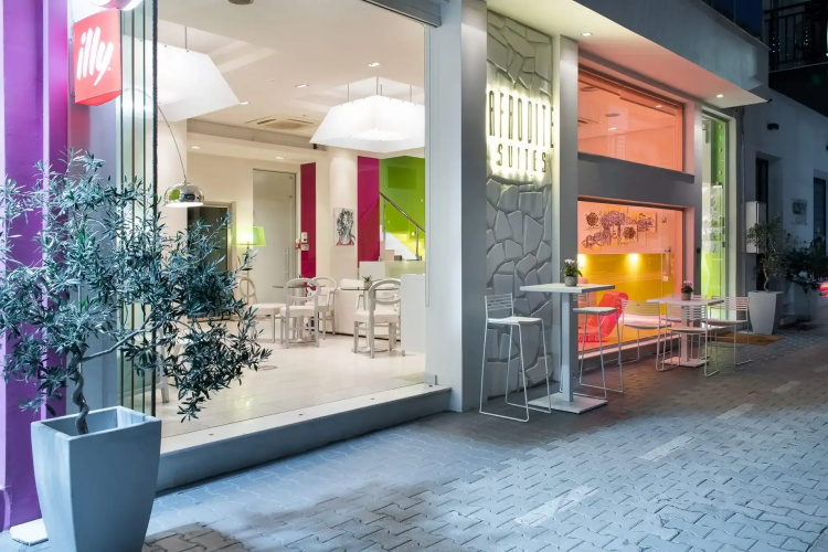 Afrodite Suites