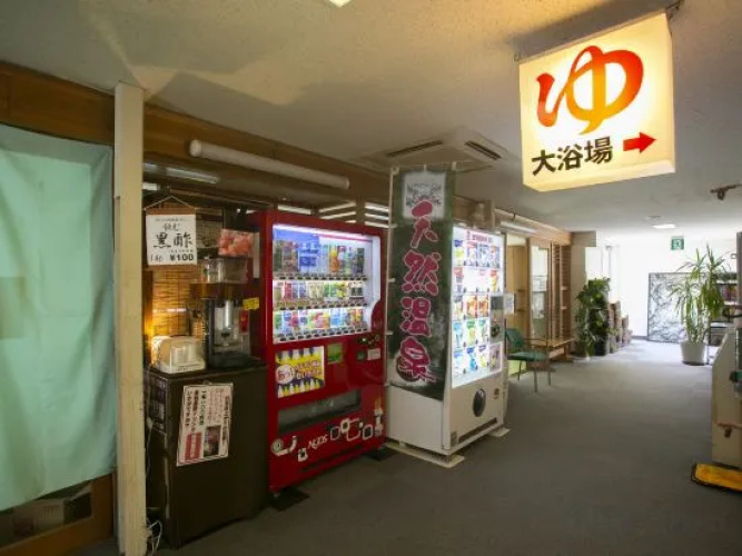 Glampark Shikisou Shimane
