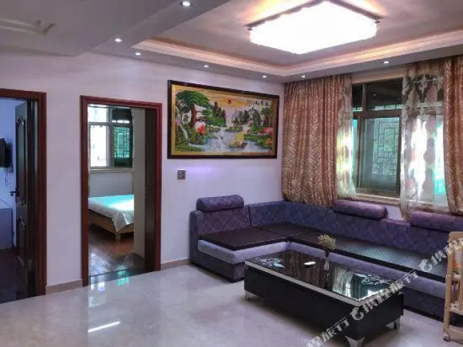 Mengyuan Guesthouse