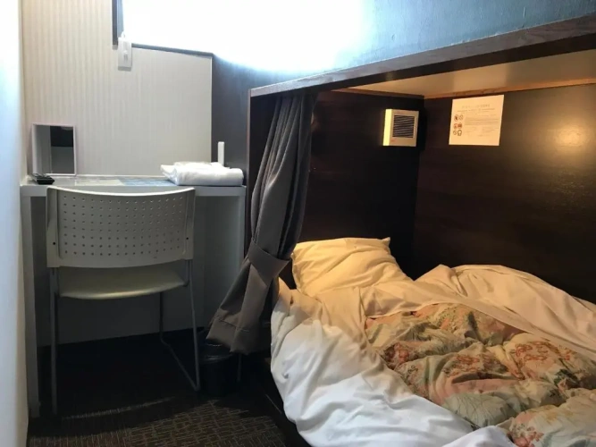 Western-Style room