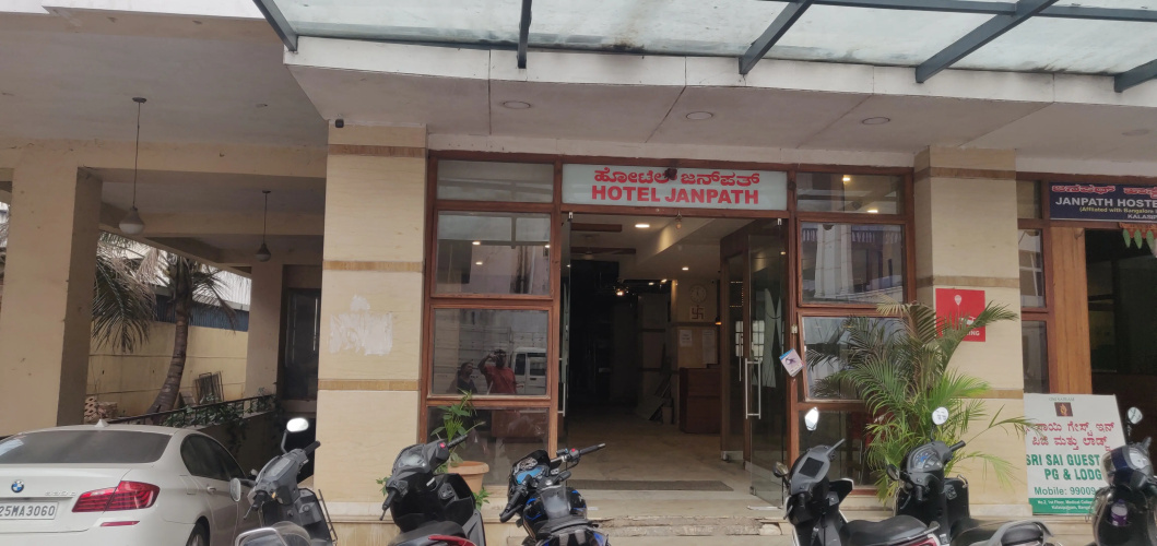 Image de l'hôtel