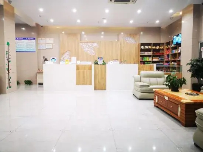 Holiday Inn Zhonghao