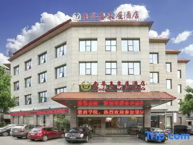 Holyworld Hotels
