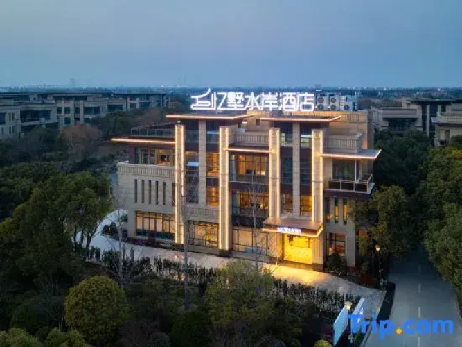 Yishu Waterfront Hotel
