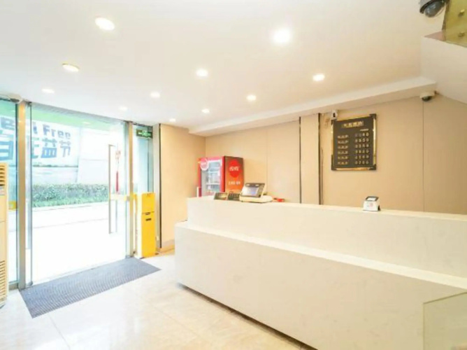 Tianshi Hotel