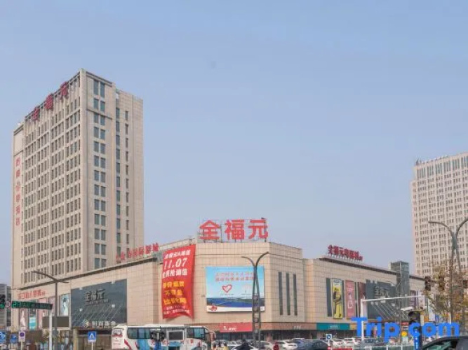 Changyi Hotel