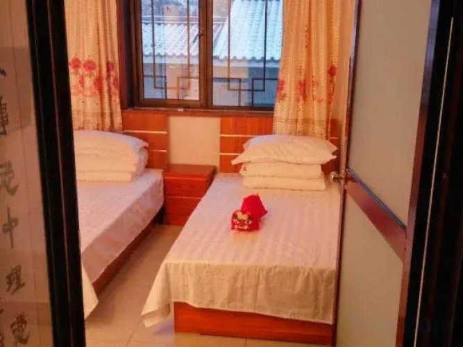Beijing Ruyan Homestay