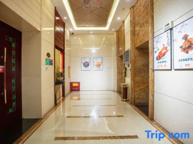 Xianghe Hotel