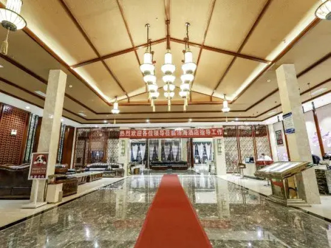 Tanghai Holiday Hotel