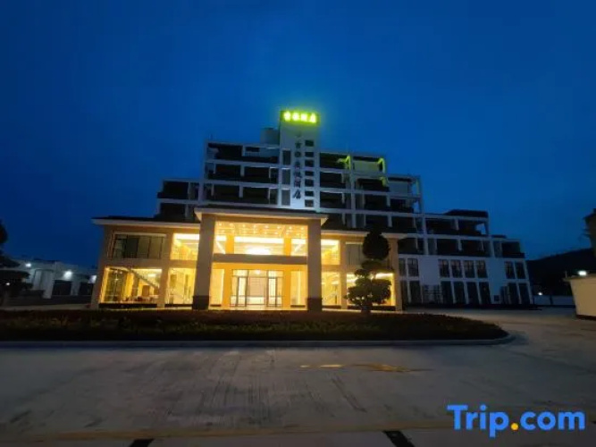 Zijin Jiya Resort Hotel