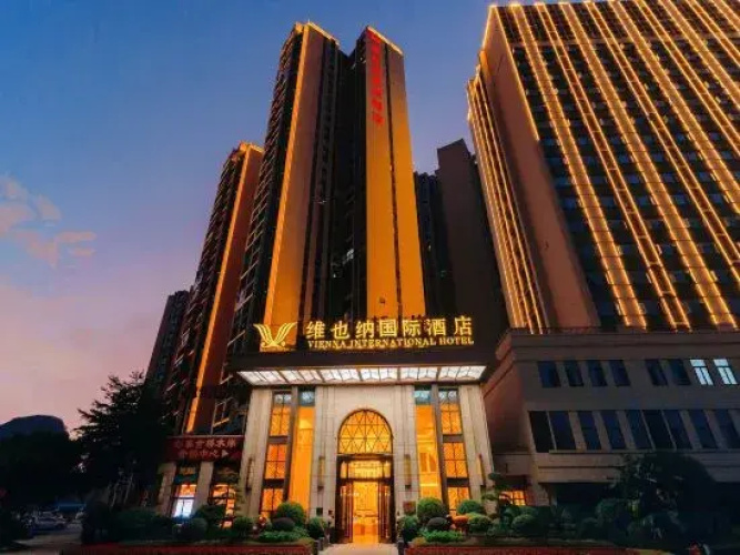 Vienna International Hotel (Guilin Municipal Government Liangjiang Airport) - Guilin