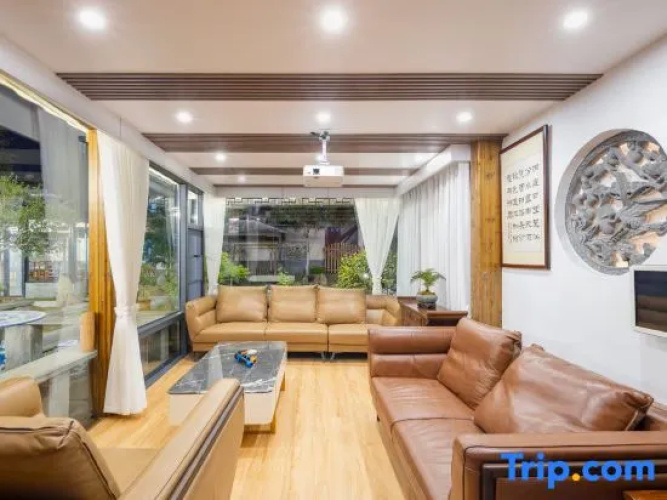 Xidi Ruiyuanfu Boutique Hostel