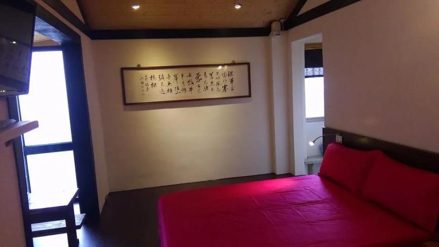 Mei Shan Ju