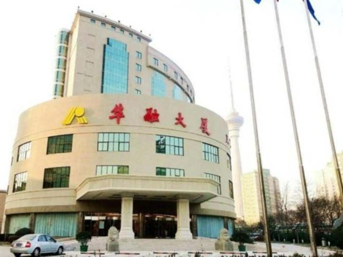 Huarong Hotel