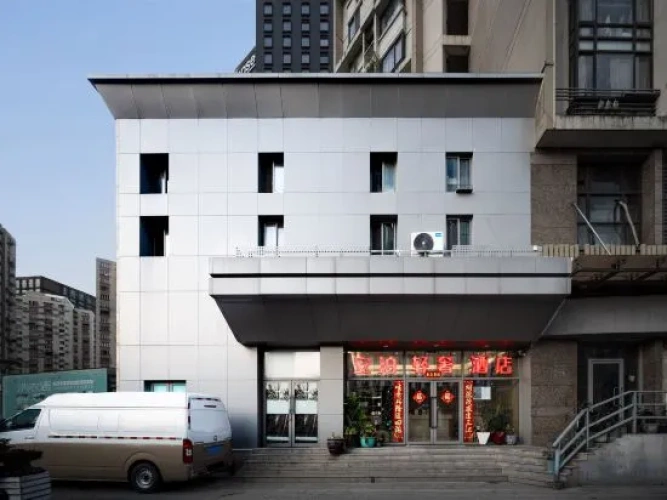 Shanghai Anbo Light Luxury Hotel