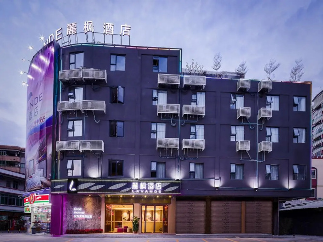 Image de l'hôtel