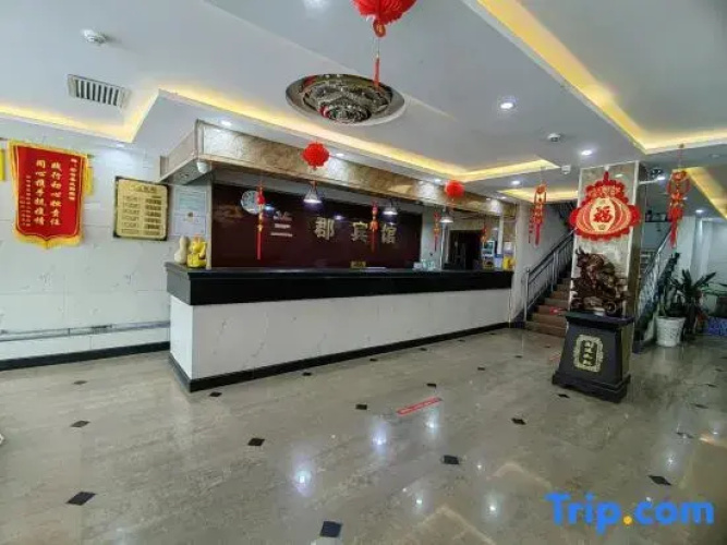 Luntai Lan Jun Hotel