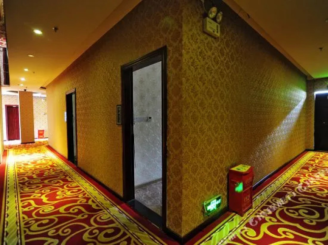 Zunyi Nanxun Hotel