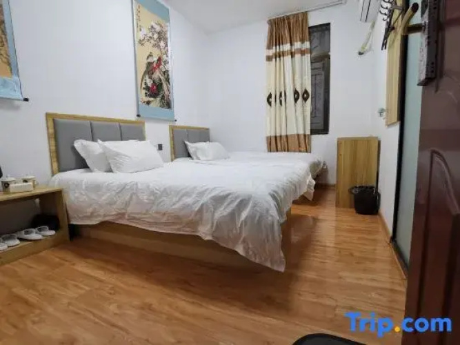 Siyun Homestay