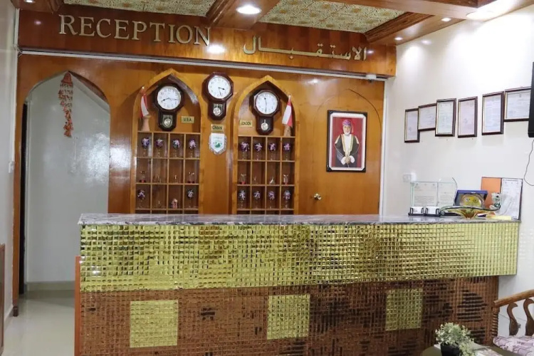 Al Wesal Hotel