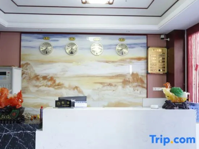 Ke'ai Hotel