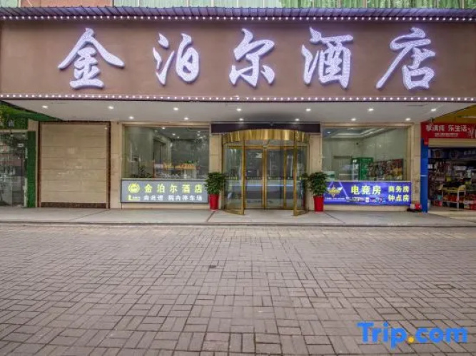 Yiyang Jinor Hotel