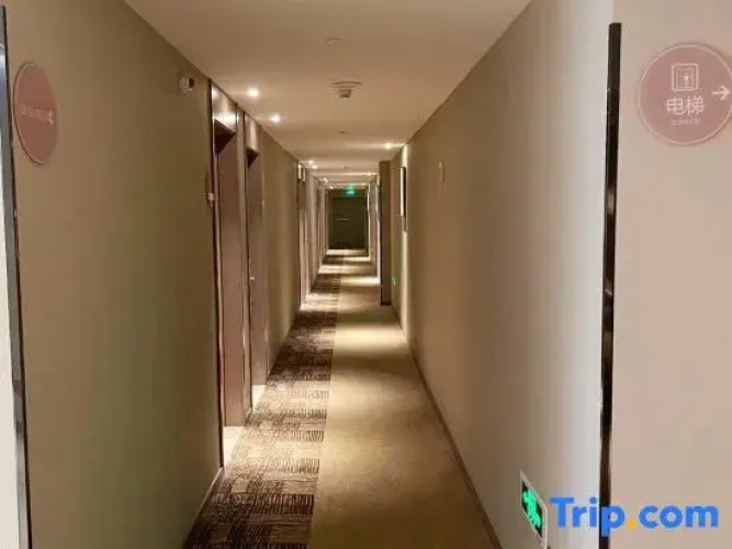 Tingyuan Shenshen Inn