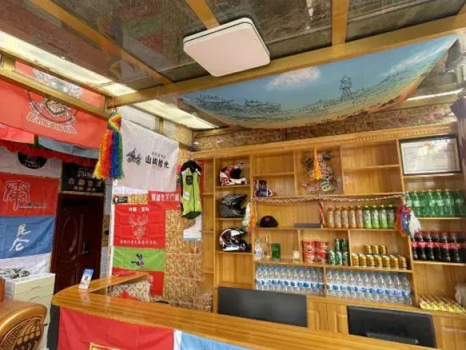 Luqu Zangbala Hotel
