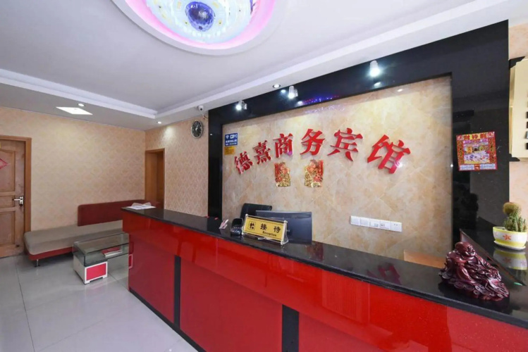 Dexi Hotel