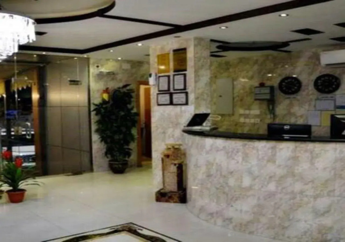 Al Nahdi Al mlysah
