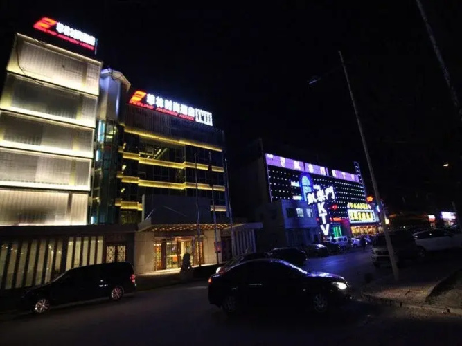 Otel görseli