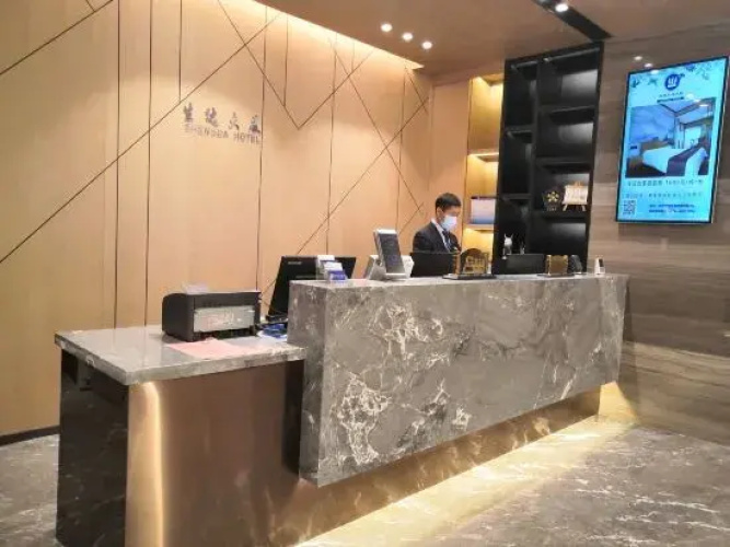Beijing Railway Shengda Mansion