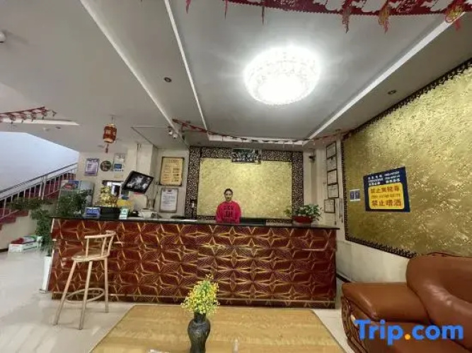 Xinnong Hotel