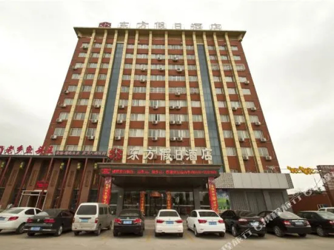 Image de l'hôtel