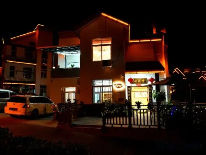Otel görseli