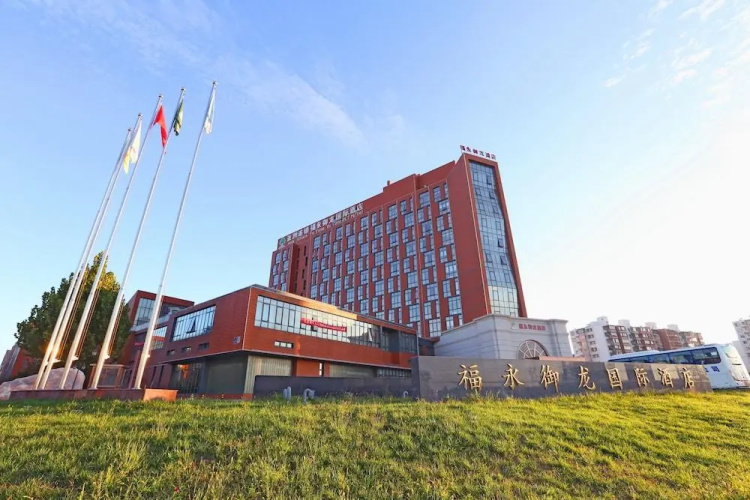 Otel görseli